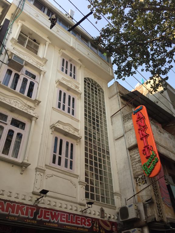 Oyo 75627 New Ankit Guest House Βαρανάσι Εξωτερικό φωτογραφία